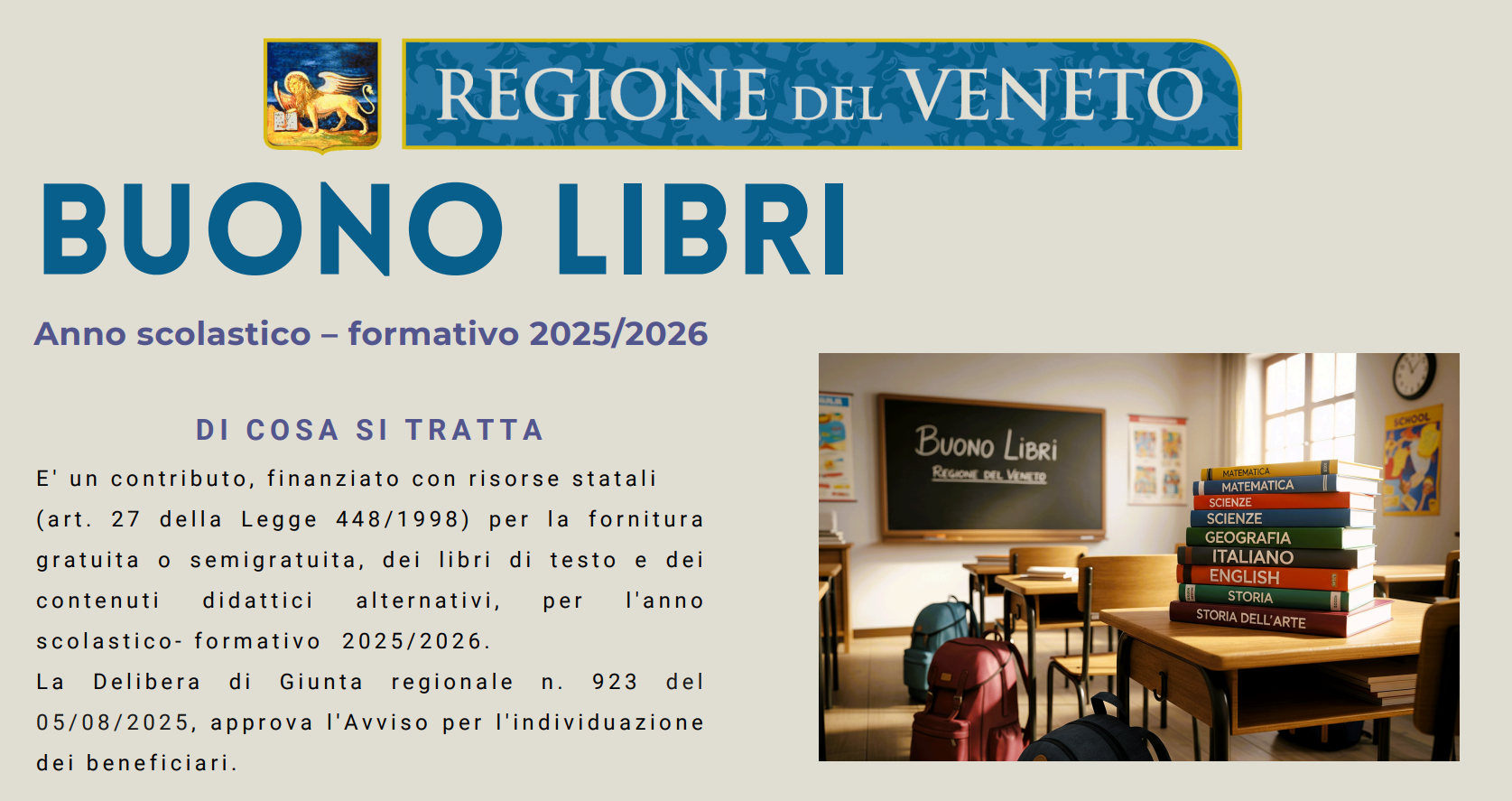 Immagine 2025-08-29 102455